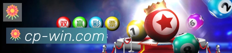 全球热力图